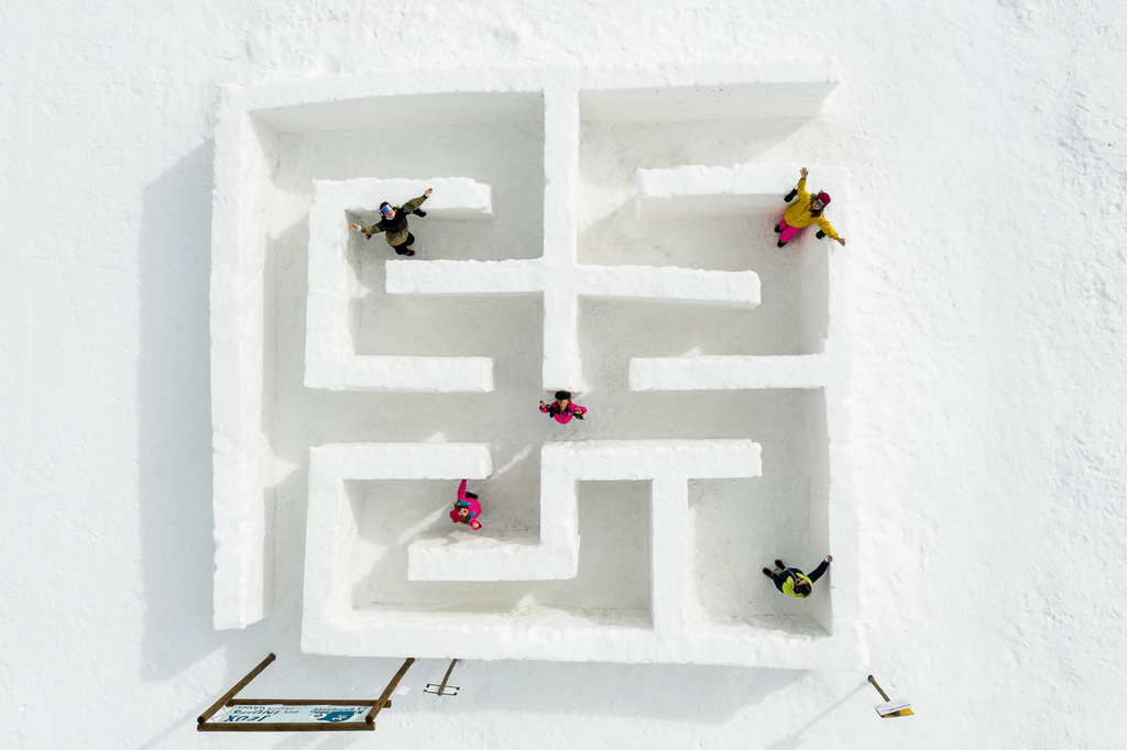 Labyrinthe de la Banquise à Tignes